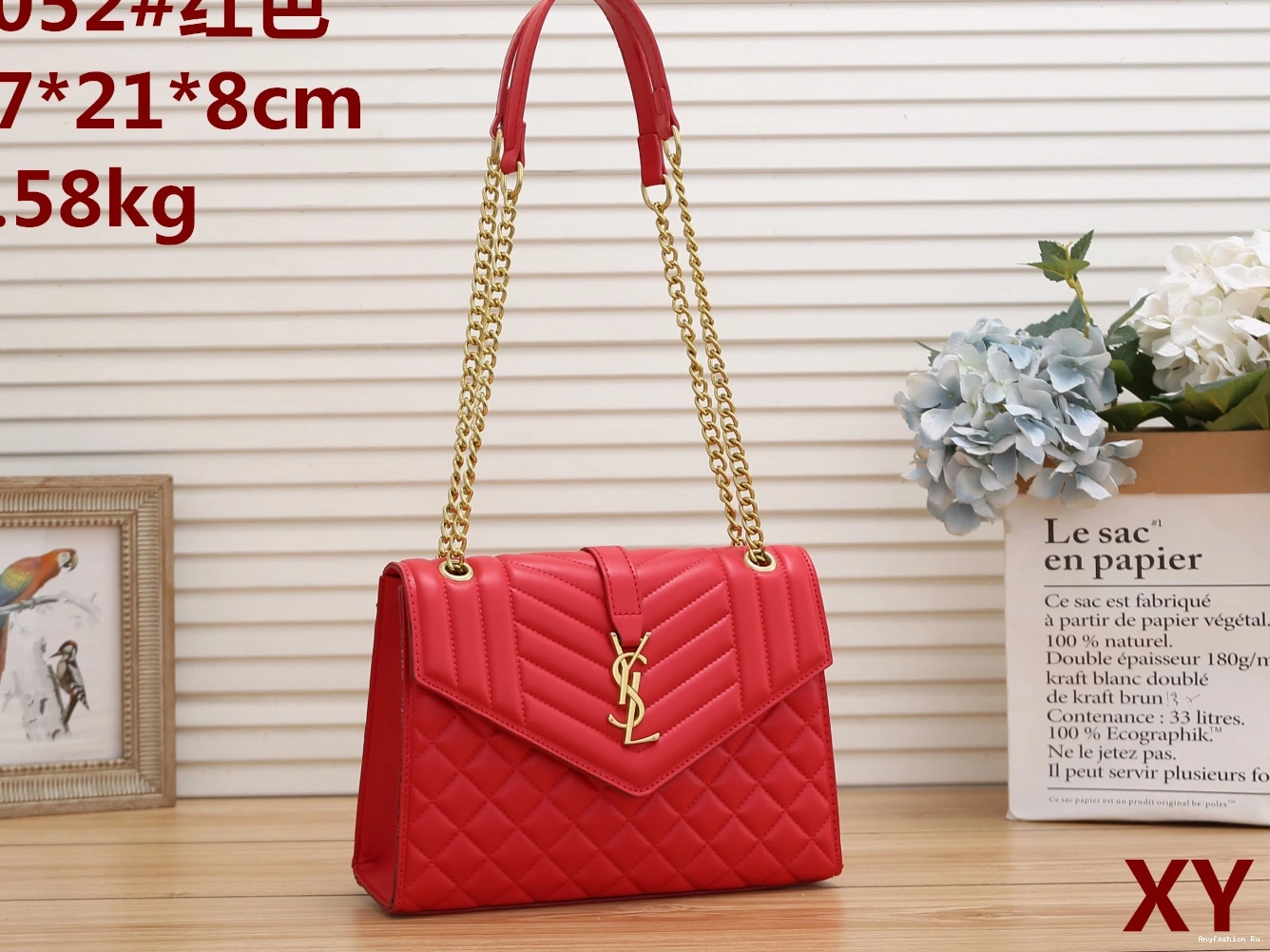 Women Fashion YSL GoAnywhere Laurent 6918 Saint Yves Messenger For Bags 0316